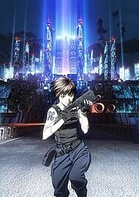 「劇場版 PSYCHO-PASS サイコパス」ティザービジュアル「劇場版 PSYCHO-PASS サイコパス」