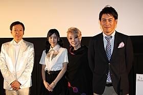 (左から)板尾創路、松井珠理奈、研ナオコ、竹永典弘監督「振り子」