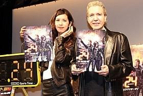 「24 リブ・アナザー・デイ」の発売決定イベントに登場した デーブ・スペクターと坂口杏里