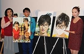 向井理に変身した写真を披露したざわちんと お笑いコンビ「ハマカーン」「小野寺の弟・小野寺の姉」