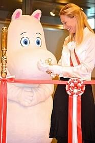 原作者の姪とムーミンがテープカット!「劇場版ムーミン 南の海で楽しいバカンス」