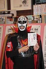 引退宣言するも即座に撤回した鉄拳「振り子」