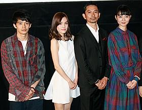 池松壮亮ら「愛の小さな歴史」製作陣「愛の小さな歴史」