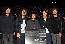 ウラジオストクでの壮絶な撮影秘話を吐露「光の音色 THE BACK HORN Film」
