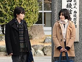日テレ「ZIP!」で放送される 「寄生獣」スピンオフ「ミギーの世界を教えて」「寄生獣」