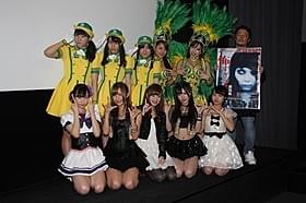 「ムー」35周年記念作に出演したアイドルたち「怖すぎる話 劇場版」