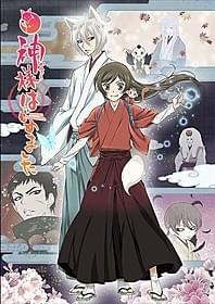「神様はじめました◎」キービジュアル