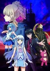 「劇場版 蒼き鋼のアルペジオ -アルス・ノヴァ- DC」キービジュアル「劇場版 蒼き鋼のアルペジオ アルス・ノヴァ DC」