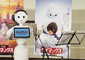 アフレコに初挑戦した感情認識ロボットのPepper「ベイマックス」