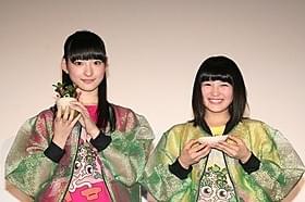 「私立恵比寿中学」の松野莉奈と柏木ひなた