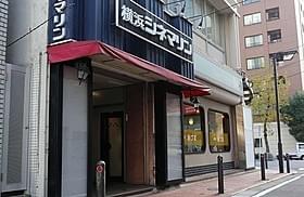 「横浜シネマリン」が12月13日に再オープン!「イングリッシュ・ペイシェント」