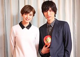 共演した山崎紘菜と福士蒼汰「神さまの言うとおり」