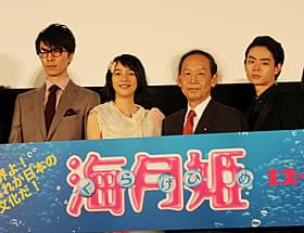 山口俊一クールジャパン戦略 担当大臣も能年玲奈に太鼓判「海月姫」