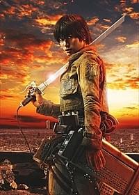 主人公エレンに扮する三浦春馬!「おくりびと」