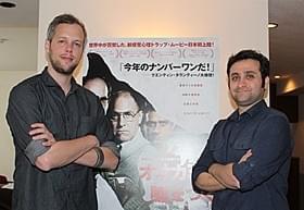 共同でメガホンをとったナボット・パプシャド&アハロン・ケシャレス「赤ずきん」