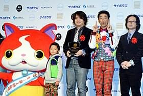 「妖怪ウォッチ」のプロジェクトチームが 「ベストチーム・オブ・ザ・イヤー2014」最優秀賞に「映画 妖怪ウォッチ 誕生の秘密だニャン!」