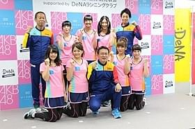 目指すは全日本実業団女子駅伝!