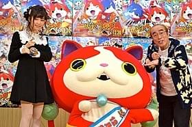 志村けんと島崎遥香、人気キャラクターのジバニャン「映画 妖怪ウォッチ 誕生の秘密だニャン!」