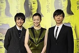 桐野夏生氏の小説が原作、長崎を舞台にしたドラマ