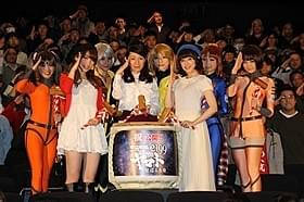 鏡開きでヒットを祈願した女性声優陣「宇宙戦艦ヤマト」
