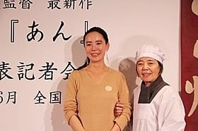 樹木希林が河瀬直美監督最新作「あん」に主演「あん」
