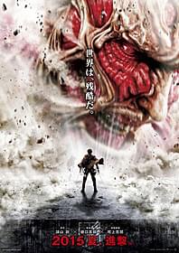 ついにポスタービジュアル完成!