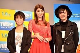 (左から)前田旺志郎、マギー、濱田龍臣「トラッシュ! この街が輝く日まで」