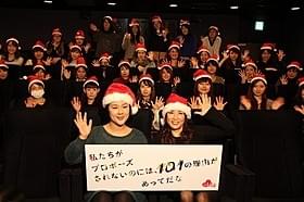 独身女性にアドバイスを送った鈴木砂羽(右)とジェーン・スー