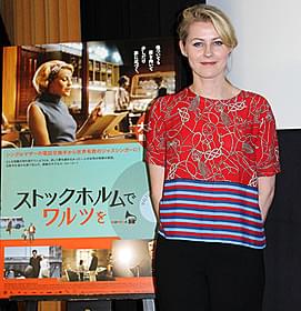 来日したエッダ・マグナソン「ストックホルムでワルツを」