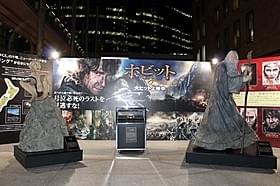 指輪は2度目、ガンダルフとゴラムの等身大フィギュアは初の来日「ホビット 決戦のゆくえ」