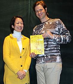 酒井充子監督とセイン・カミュ「ふたつの祖国、ひとつの愛 イ・ジュンソプの妻」