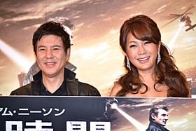 関根勤とはるな愛「愛」