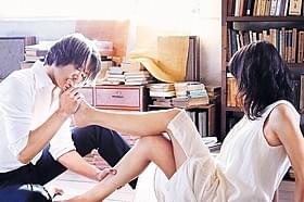 「娚(おとこ)の一生」画面写真「娚(おとこ)の一生」