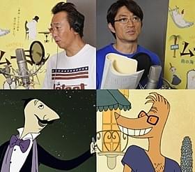 さまぁ~ずがムーミンの世界に!「劇場版ムーミン 南の海で楽しいバカンス」