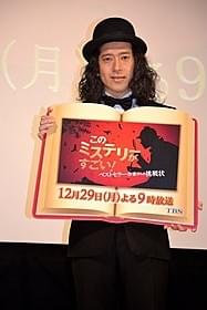 読書家として知られる又吉直樹