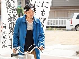 「ジヌよさらば かむろば村へ」場面写真「ジヌよさらば かむろば村へ」
