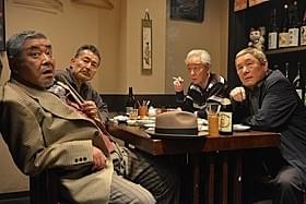 「龍三と七人の子分たち」劇中カットを入手「龍三と七人の子分たち」