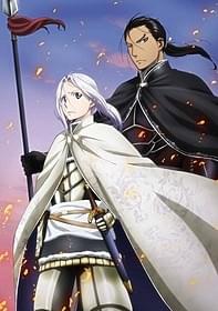 「アルスラーン戦記」キービジュアル「アルスラーン戦記」