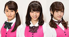 連続ドラマW「天使のナイフ」に出演する (左から)桜井玲香、西野七瀬、松村沙友理