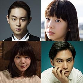 「ピンクとグレー」に出演する(上段左から) 菅田将暉、夏帆、柳楽優弥、岸井ゆきの「ピンクとグレー」