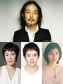 盲目の貝類学者に扮するリリー・フランキーと共演の (下段左から)寺島しのぶ、池松壮亮、橋本愛「シェル・コレクター」