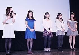 (右から)星名美津紀、新城玲香、西脇留菜、野村沙織、阿井莉沙「スリーデイボーイズ」