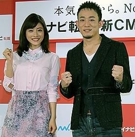 石原さとみとファンキー加藤「風に立つライオン」