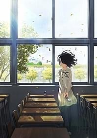 教室にたたずむ少女は、何を思う。「心が叫びたがってるんだ。」