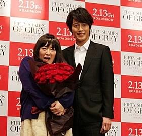 登壇した溝端淳平と黒沢かずこ「フィフティ・シェイズ・オブ・グレイ」