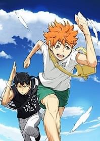 「ハイキュー!!」続編始動ビジュアル