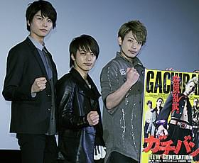 舞台挨拶に立った(左から) 多和田秀弥、米原幸佑、陣内将「ガチバン NEW GENERATION」