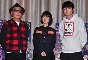 登壇した廣木隆一監督、つじあやの、染谷将太「さよなら歌舞伎町」