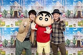 メキシコに移住するしんちゃんに、「ゆず」が楽曲でエール!「映画クレヨンしんちゃん オラの引越し物語 サボテン大襲撃」