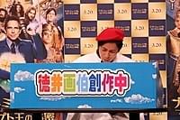 画像5